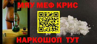 MDMA Бузулук
