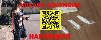 MDMA Бузулук