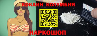 крисы Будённовск