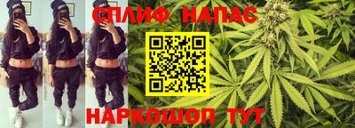 MDMA Бузулук