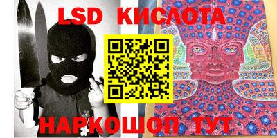 MDMA Бузулук