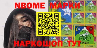 MDMA Бузулук