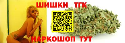 крисы Будённовск
