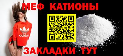 крисы Будённовск